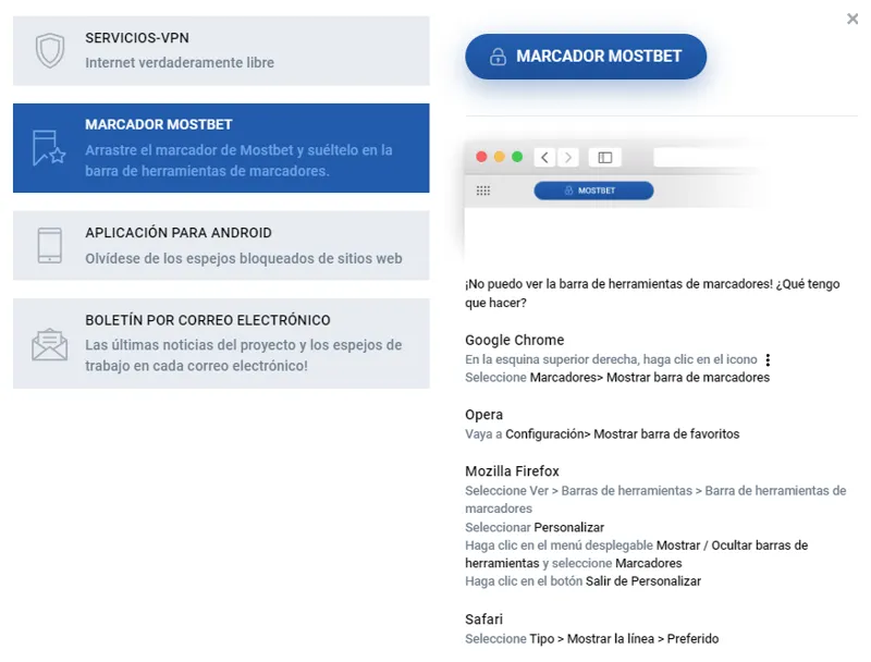 Acceso rápido a Mostbet desde marcadores del navegador