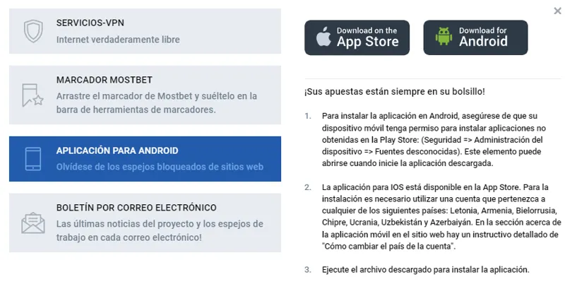 Navegación en Mostbet mediante la aplicación móvil