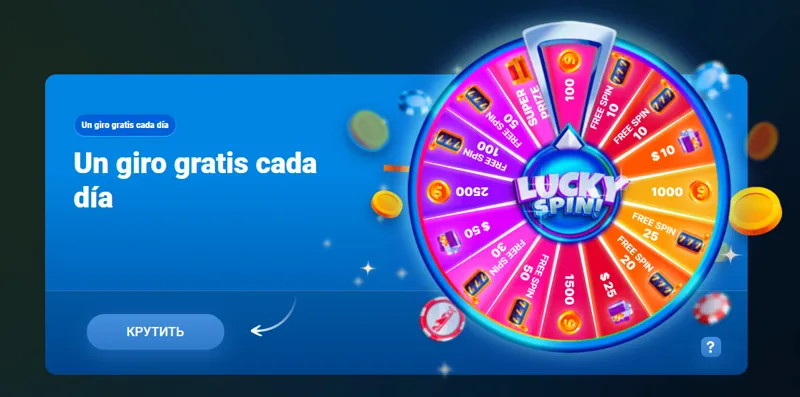 Promoción La Rueda de la Fortuna de MostBet para jugadores colombianos